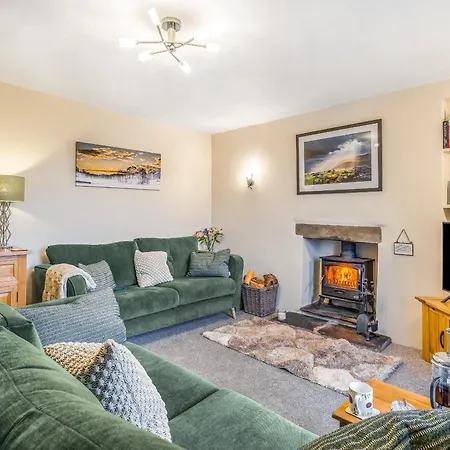 Carrie's Gate كونيستون